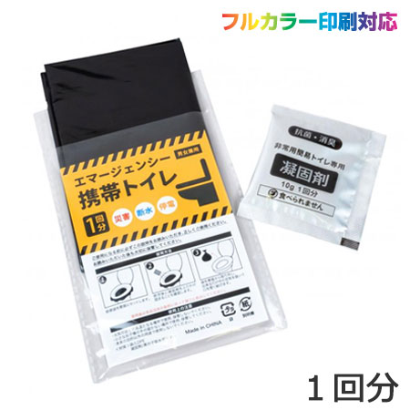 ���ޡ������󥷡����ӥȥ���1P