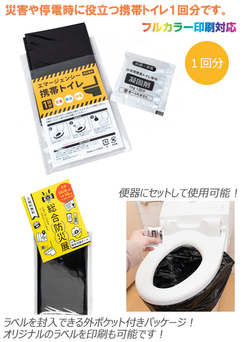 ���ޡ������󥷡����ӥȥ���1P