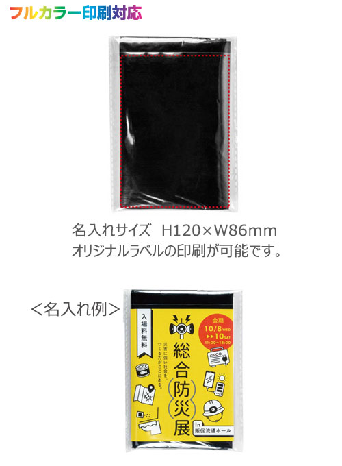 ���ޡ������󥷡����ӥȥ���1P