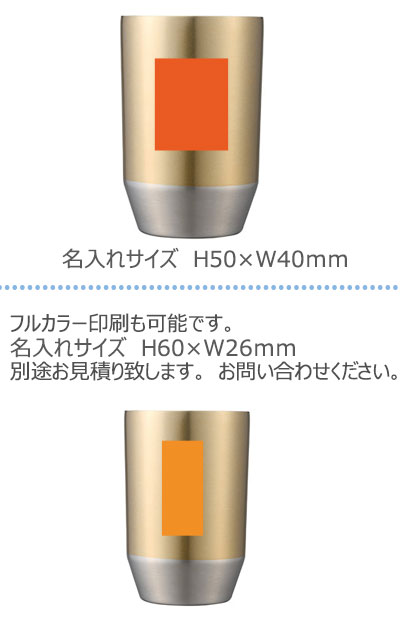 ����󥴡���� �������䲹����֥顼��400ml