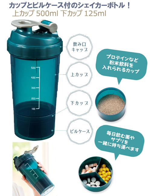 �ޥ���������ե����������ܥȥ�500ml