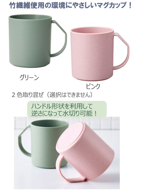 ��� �Х�֡��ե����С� ���ڤ�ޥ���370ml