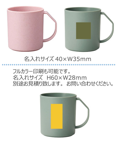 ��� �Х�֡��ե����С� ���ڤ�ޥ���370ml