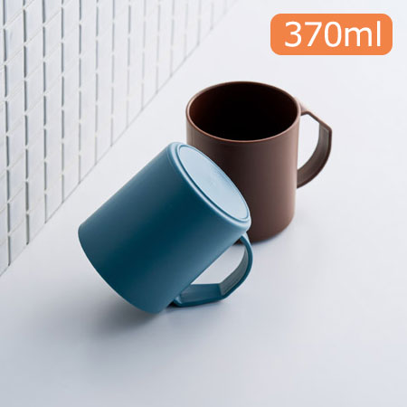 リル コーヒー豆殻配合 水切りマグ 370ml