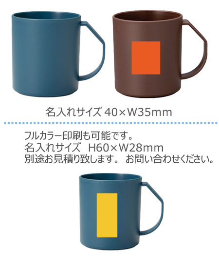 ��� �����ҡ�Ʀ���۹� ���ڤ�ޥ���370ml
