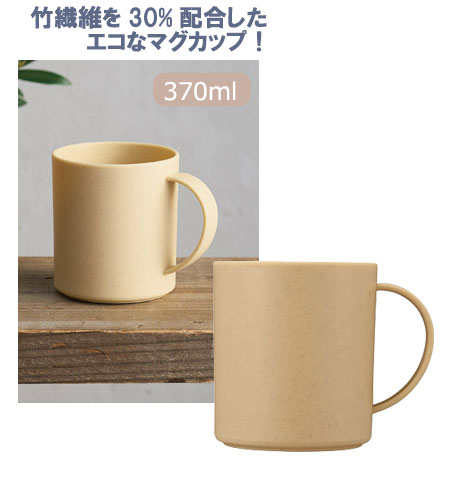 �Х�֡��۹�ޥ����åס�370ml