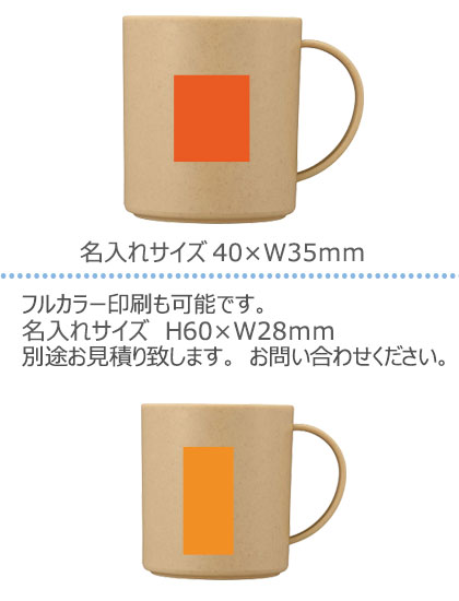 �Х�֡��۹�ޥ����åס�370ml