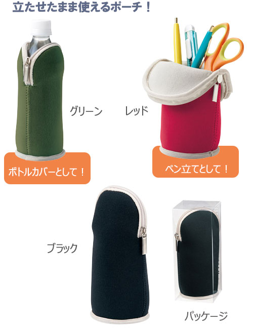 �ޥ���˻Ȥ��롪Ω�ĥݡ���
