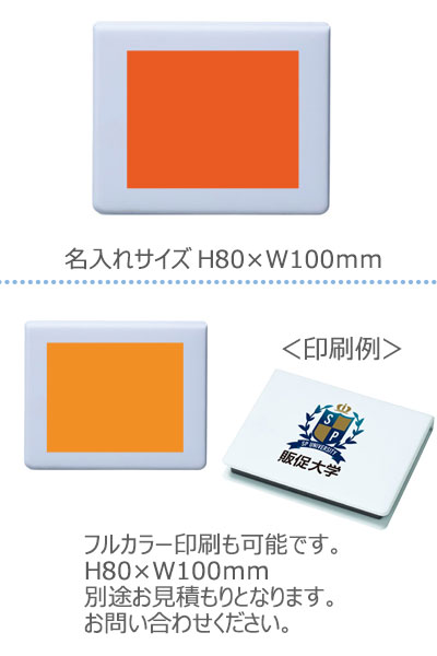 ������ ���դ��󥻥å�