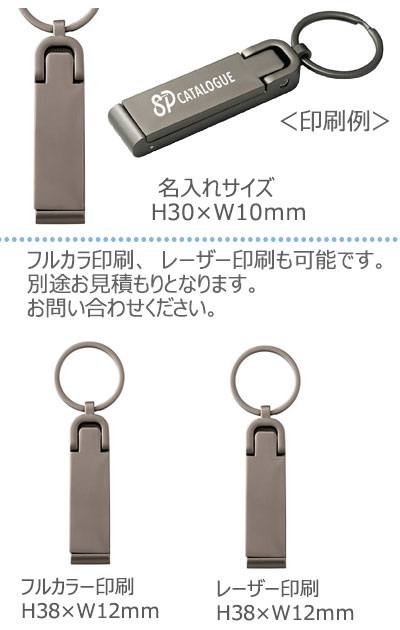 2WAY������ɥХå��ϥ󥬡�