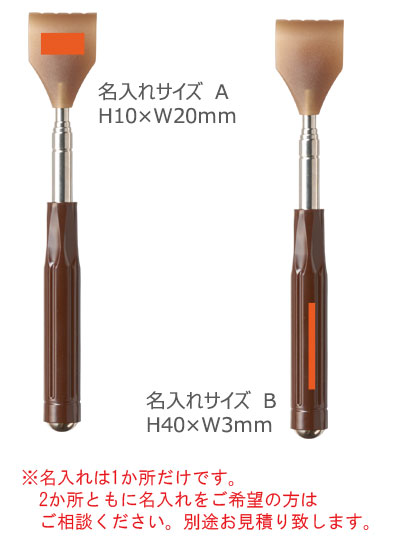 ���ͤε������Ӥ롪2WAY¹�μ�
