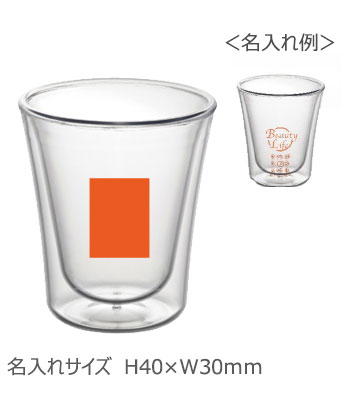 ���Ϥε� ���֥륦�����륿��֥顼240ml