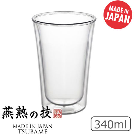 燕熟の技 ダブルウォールタンブラー340ml
