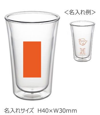���Ϥε� ���֥륦�����륿��֥顼340ml