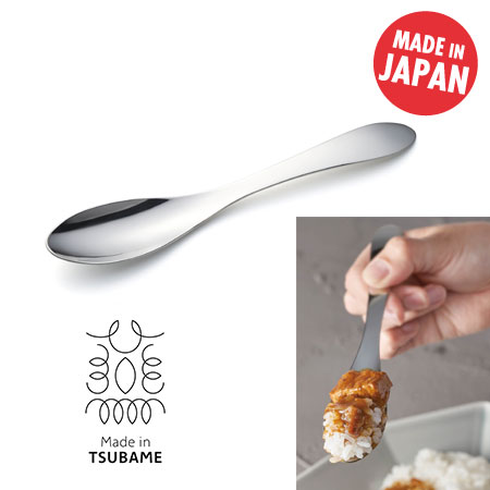 Made in TRSUBAME 米(マイ)スタースプーン