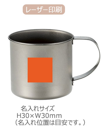 ���Ϥε� ������ޥ����å�320ml