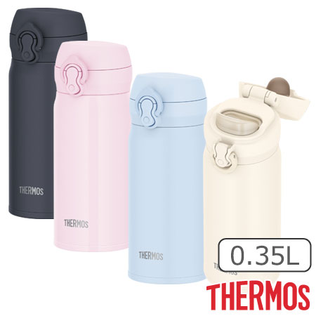 THERMOS サーモス 真空断熱ケータイマグ 0.35L JNL-S351