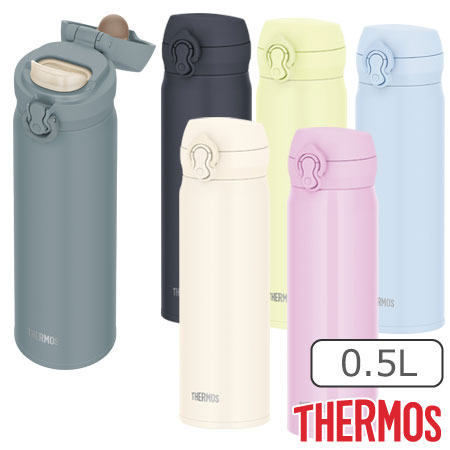 THERMOS サーモス 真空断熱ケータイマグ 0.5L JNL-S501