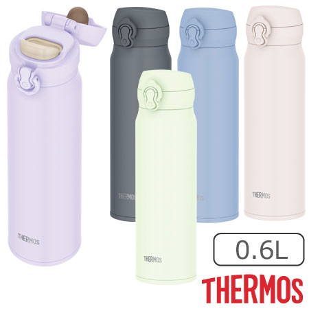 THERMOS サーモス 真空断熱ケータイマグ 0.6L JNL-S601