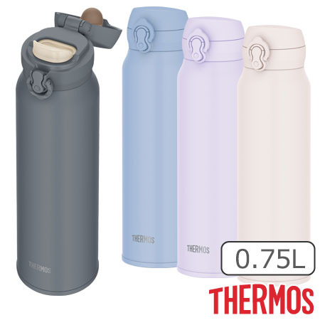 THERMOS サーモス 真空断熱ケータイマグ 0.75L JNL-S751