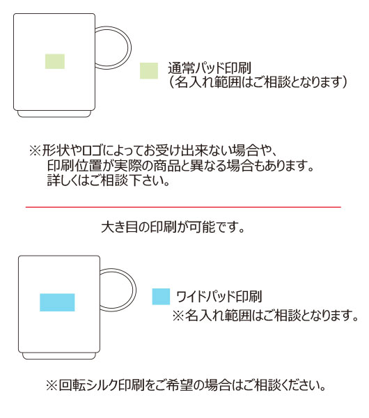 THERMOS �����⥹ ������Ǯ�ޥ����åס�0.45L��JDS-452