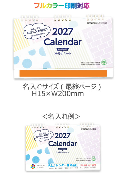 ��奫��������3��������२�����������ʥ���ǥޥ�ɰ�������ߡ�