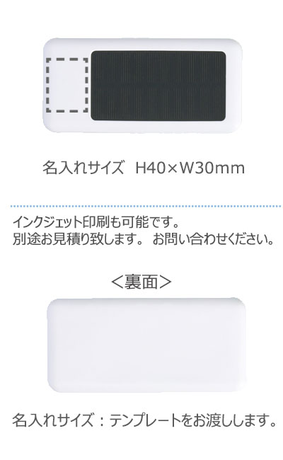 ����Υ����顼�Хåƥ꡼10000