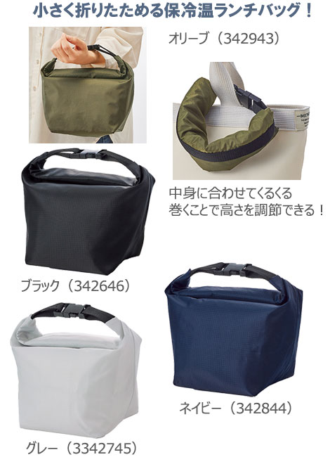 �ƥ�ȥ��������䲹�����Хå�
