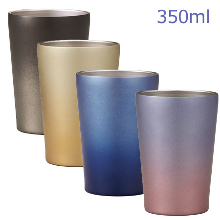 Re:ステンレスタンブラー(アースグラデーション)350ml