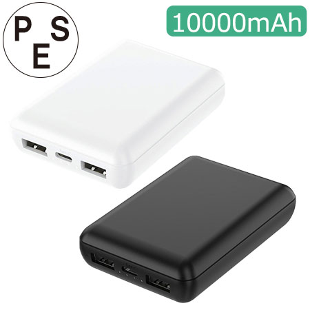 ����Υ�Х���Хåƥ꡼10,000mAh