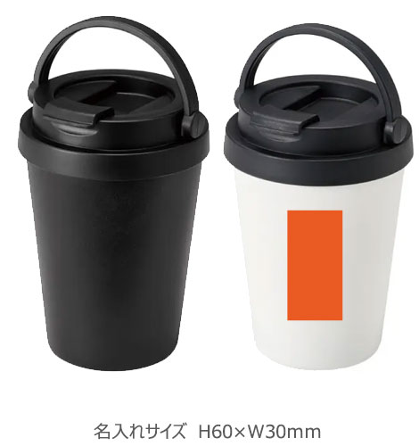 �ϥ�ɥ��ե��ե�����֥顼350ml