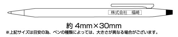  饷å꡼ ꥹȥܡڥ