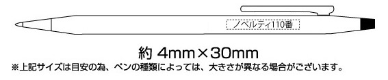 饷å꡼  ܡڥ