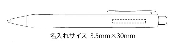 顼Ρ顼㡼ץڥ󥷥롡0.7