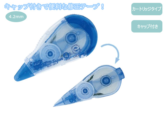 ᥤȥۥ磻ȥ饤󥹡ѡ4.2ߥꡡơ