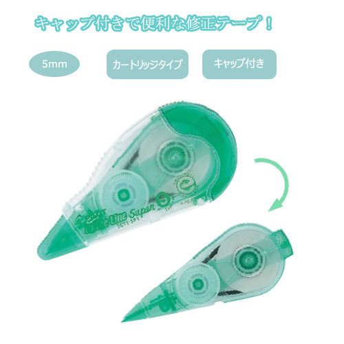 ᥤȥۥ磻ȥ饤󥹡ѡ5ߥꡡơ
