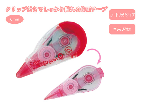 ᥤȥۥ磻ȥ饤󥹡ѡ6ߥꡡơ