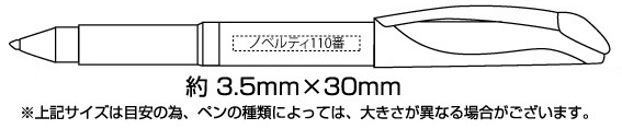ʡܡڥʥå׼ BL570.7