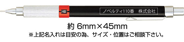 ѥ㡼ץڥ󥷥0.5mm