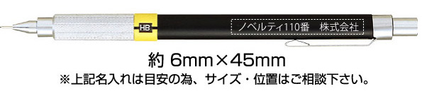 ѥ㡼ץڥ󥷥0.3mm