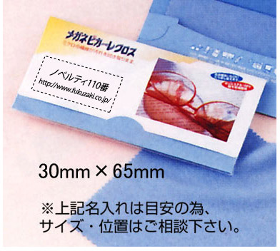 ᥬͥԥ쥯M1