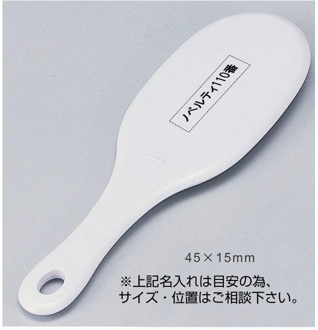 ꡼󥱥åȡo.19åȥ֥饷-
