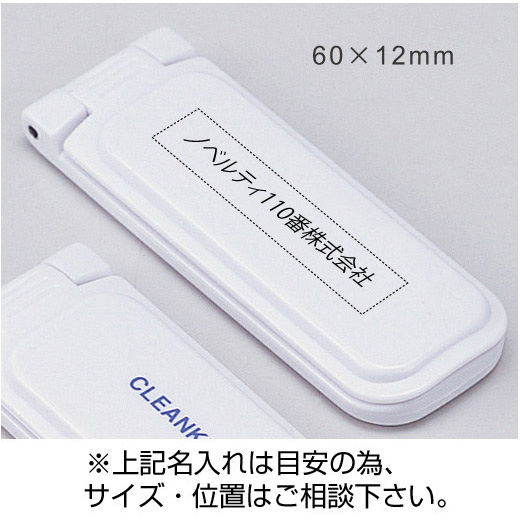 ꡼󥱥åȡNo.20åȥ֥饷-