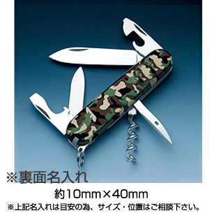 ѥ륿 ե顼91mm