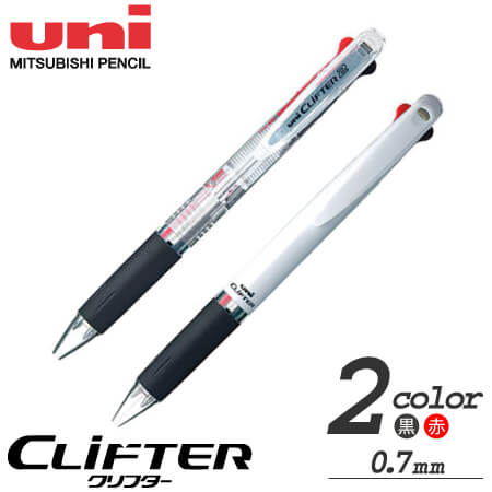 CLiFTER2ե2ܡڥ