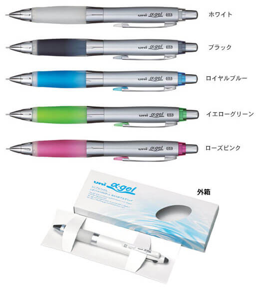 uni -gelʥˡե˥㡼ץڥ󥷥