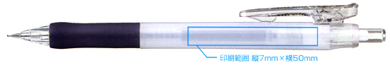 ץꥯåס㡼ץڥ󥷥롡0.5