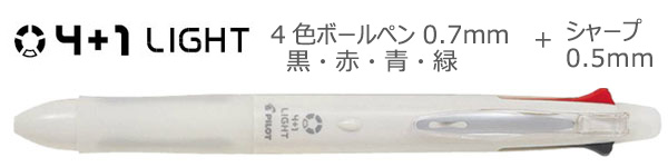 4+1饤ȡ¿ǽڥ4ܥ㡼ץڥ󥷥