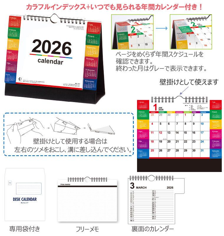 奫顼ǥåˡ̾ߡ