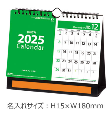 奫ѥ졼ʸ̾ߡ